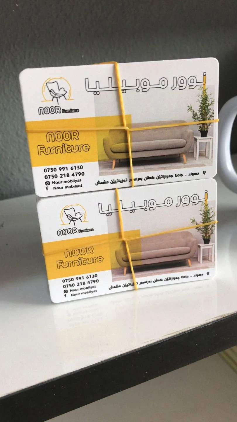 481541245_28969236229356881_2220166948422281786_n